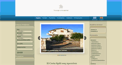 Desktop Screenshot of cretaspiti.com
